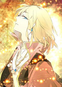 Howl